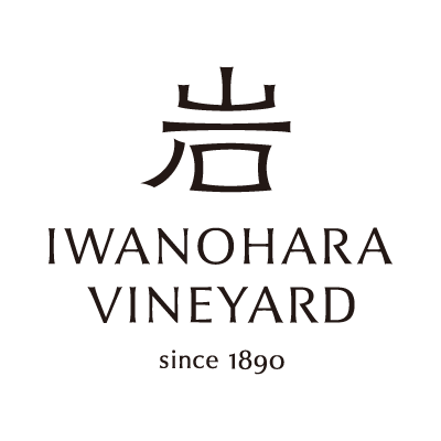 岩の原葡萄園