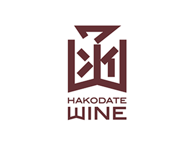 お得にワインが手に入るチャンス！！北海道で「秋の蔵出し大市」が開催されます！