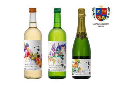 山形県高畠町産のデラウェアを使用した「2022 高畠新酒」が10月中旬に発売されます！