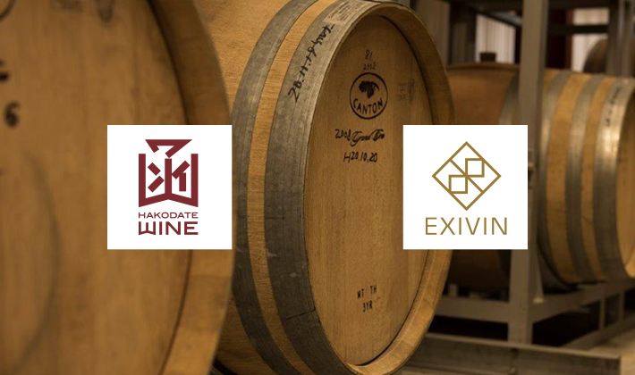 はこだてわいんがEXIVIN所沢で試飲プロモーションを開催