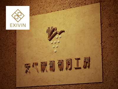 ワイン好き必見！安心院葡萄酒工房の限定品が楽しめる試飲販売会を所沢で開催