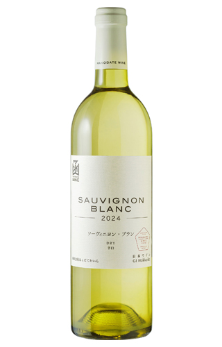 ソーヴィニヨン・ブラン 2024