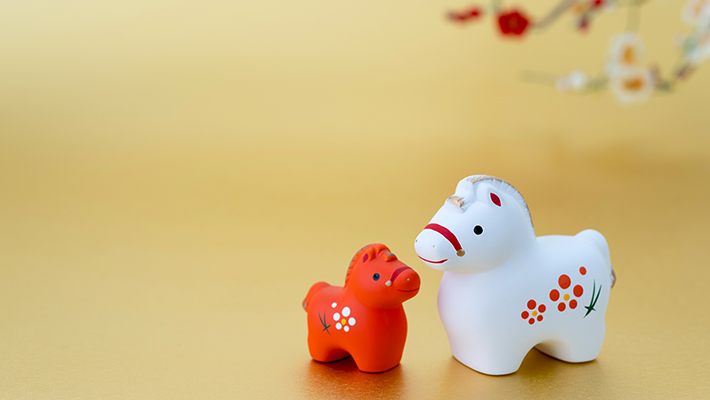 年末年始のご挨拶2025-2026